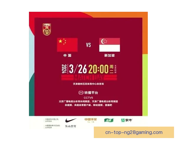 南美足联加速推动女足俱乐部赛事发展助力女子足球职业化与区域竞争力提升 🌎⚽️ 南美足联加速推动女足俱乐部赛事发展助力女子足球职业化与区域竞争力提升 🌎⚽️