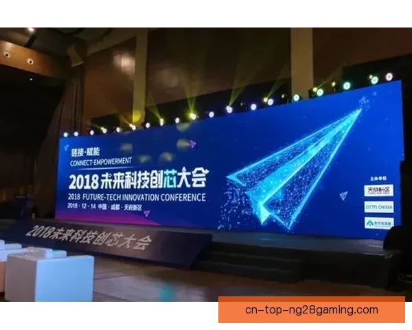 皇马携手HP开启科技赋能新时代球迷互动体验