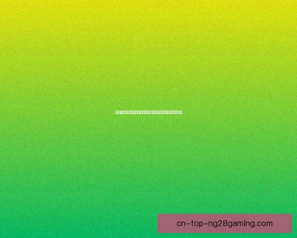 以萨拉赫对阵利物浦为例的亚冠赛场稳定性变化趋势研究分析