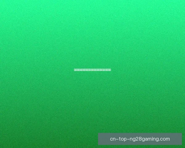 从世俱杯对阵利物浦看吉鲁防守端价值的多维评估体系贡献与比赛影响力 从世俱杯对阵利物浦看吉鲁防守端价值的多维评估体系贡献与比赛影响力
